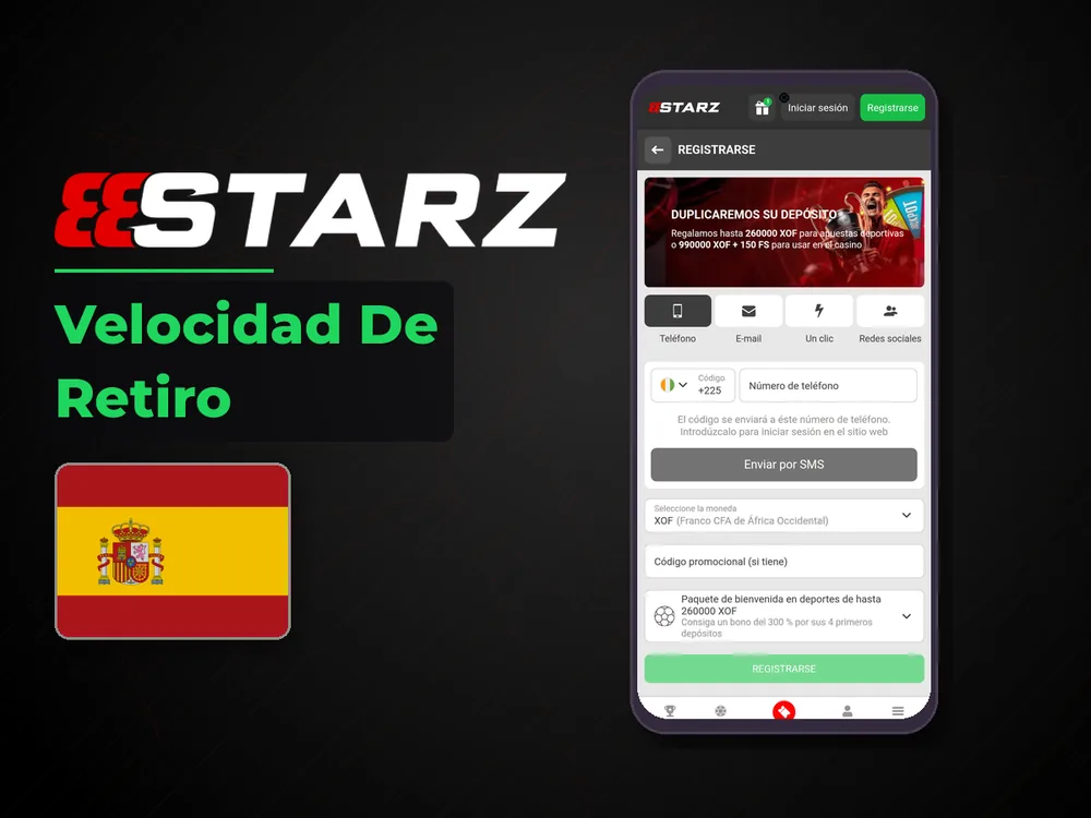 888Starz - Velocidad De Retiro
